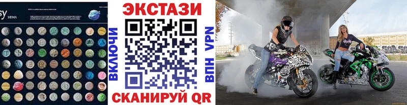 это какой сайт Опочка ЭКСТАЗИ Дубай