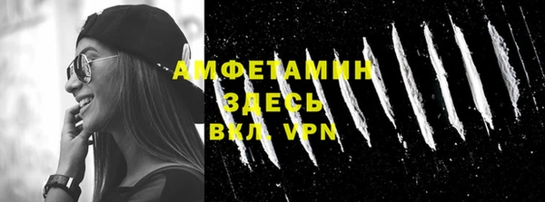 каннабис Переславль-Залесский
