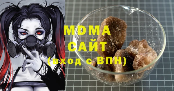 не бодяженный Аркадак