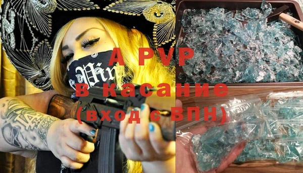 не бодяженный Аркадак
