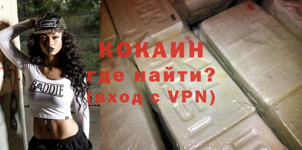 не бодяженный Аркадак