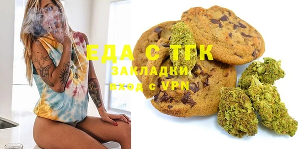 шишки Арсеньев
