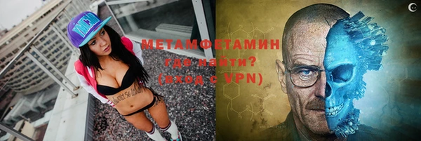 не бодяженный Аркадак