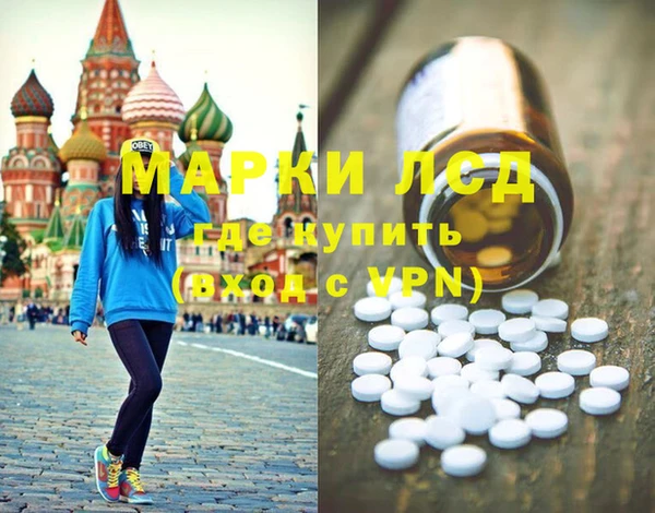 не бодяженный Аркадак