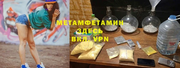 не бодяженный Аркадак
