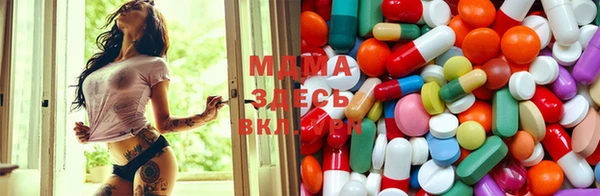 каннабис Армянск
